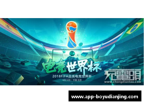 博鱼电竞雷霆与公牛交易达摩德和波库塔，强化内线实力 - 副本