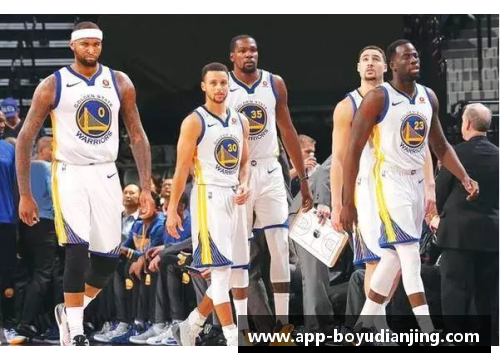 博鱼电竞勇士王朝再续辉煌：NBA金州勇士的新征程