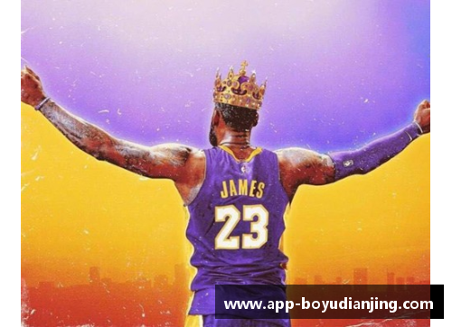 博鱼电竞NBA球星告别赛场：英雄谢幕与传奇终章 - 副本