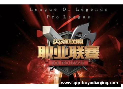 博鱼电竞勇士主场告捷，继续领先系列赛 - 副本