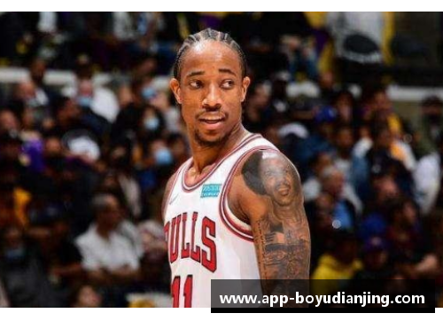 博鱼电竞NBA战报_公牛124-108送湖人三连败,德罗赞27+7+9 - 副本
