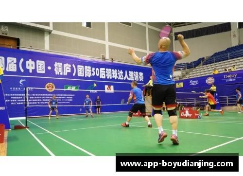 博鱼电竞印尼羽毛球大师赛：中国队再创佳绩，混双决赛提前包揽 - 副本